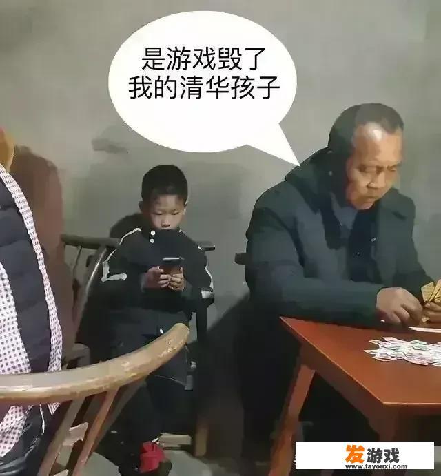 网络游戏如此害人为何没人制止对中国青年毒害有多深？