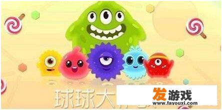 不挂机多人的手机游戏？