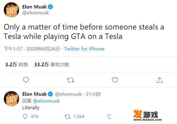 权力的游戏哪里有车？