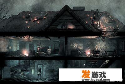 《这是我的战争》这款游戏好玩吗？