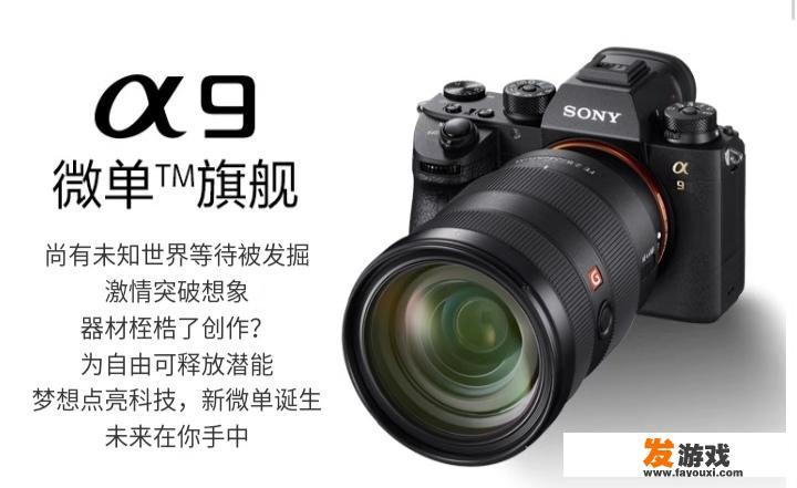 iphone与sony耳机联动可以吗？