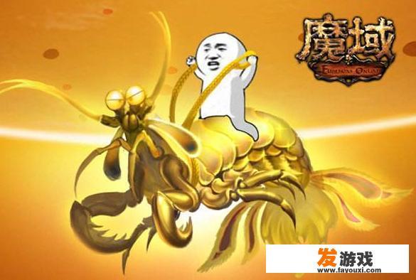 完美世界是否依旧热络? 完美世界是否仍吸引着玩家?