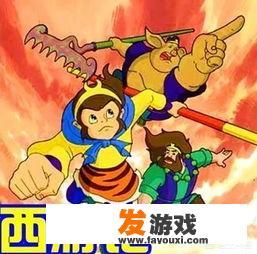书报亭除了卖书报还卖什么赚钱啊？