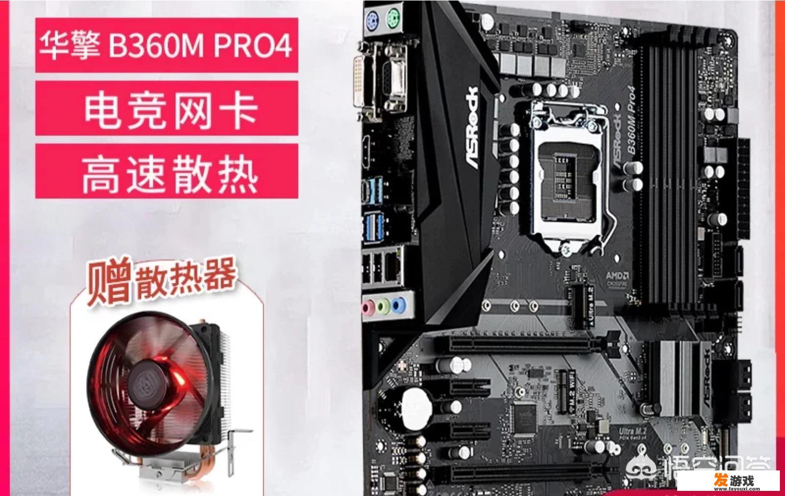 alienware是什么牌子的电脑？