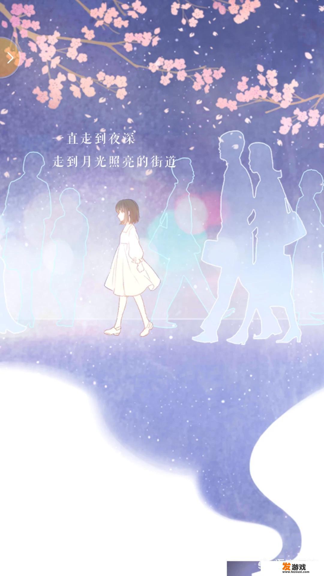 西游记中的神魔精魅情感世界