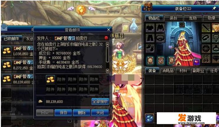 违法吗？为何游戏币、游戏装备、游戏账号可以卖钱？