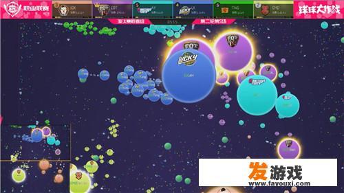 为什么会把游戏纳入国家赛事？