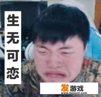 七剑剑尊K100怎么样？