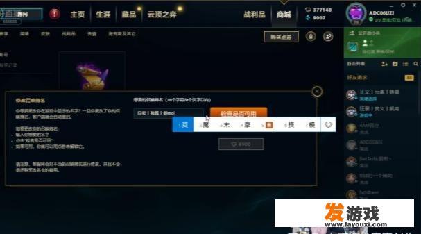 七剑剑尊K100怎么样？