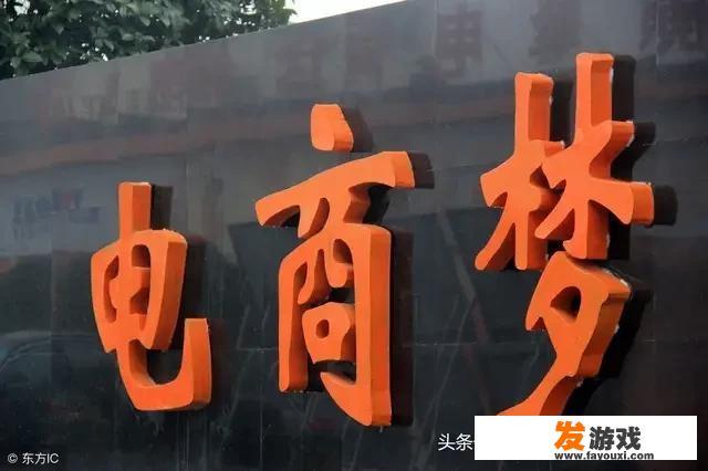 魔卡少女樱里月管辖什么牌？