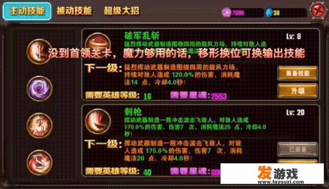 有没有好玩的单机游戏，画质好一点的，在线等？