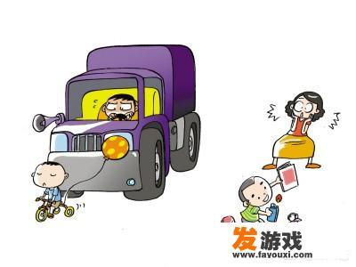易碎的游戏真实事件？