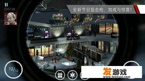 精选iPad狙击游戏推荐