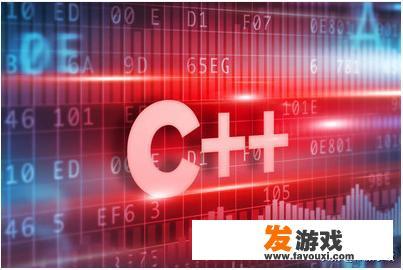 学习游戏编程需要掌握哪些知识和技能？