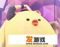 游戏战队分级名字？