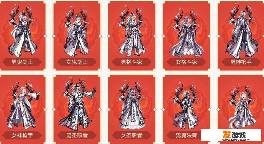 稀有天空怎么改成透明？