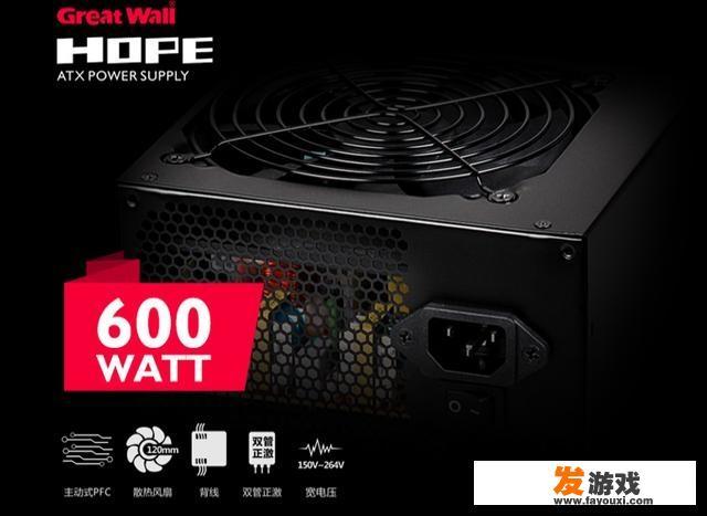 8000游戏本可以玩什么？