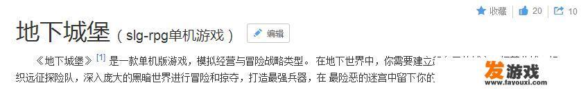单机版手游推荐，枪战类除外