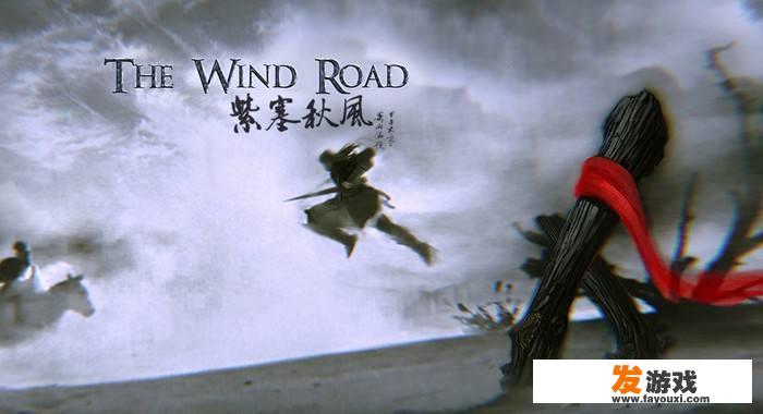 以前玩过有一个经典的外国单机手机游戏，一个人骑着马。叫什么？