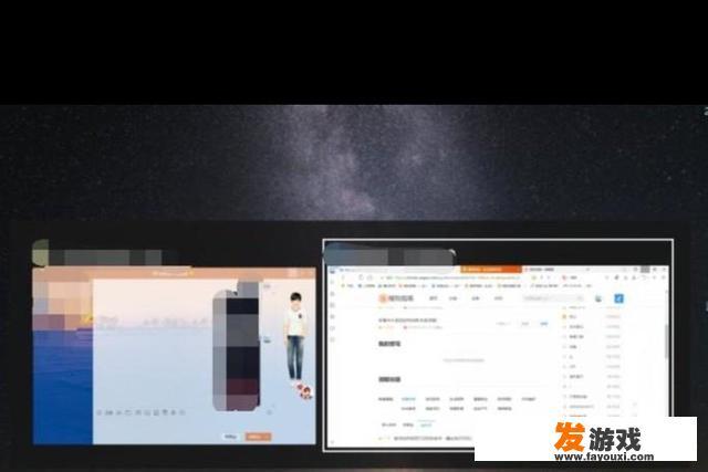 如何快速切换网页窗口？