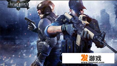 大逃杀和竞技场有什么区别？