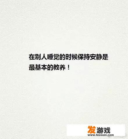 统爆鲫和疯钓鲫哪个好用？