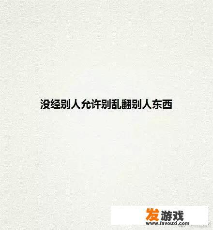 统爆鲫和疯钓鲫哪个好用？