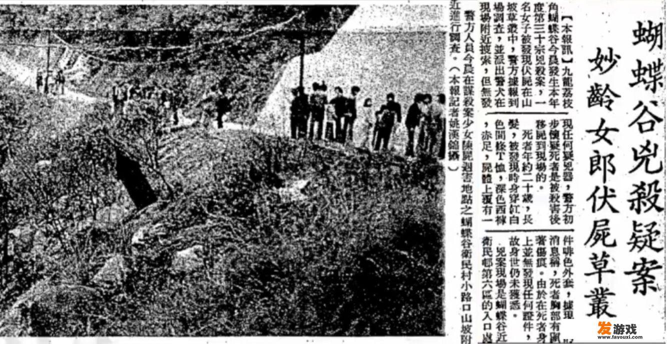 洛克王国里面刷什么东西最赚钱？