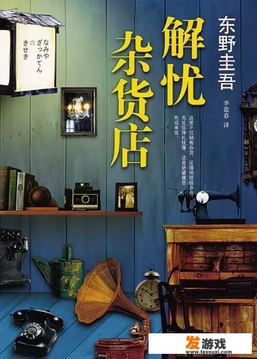 中国历史上十大汉奸有哪些？