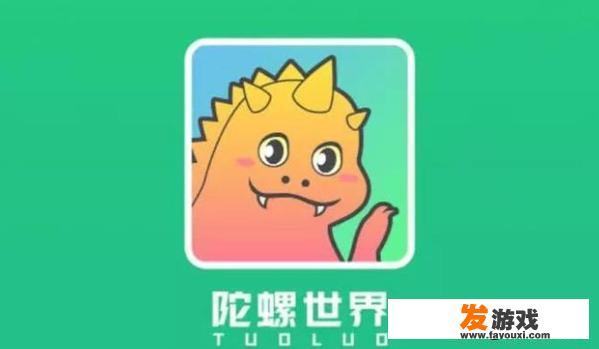 网上那么多有分红的游戏是真的吗，怎么样？