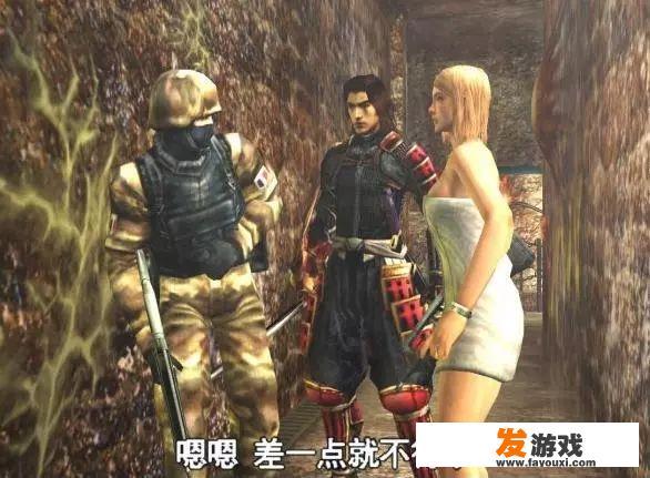 王牌竞速九尾狐故事怎么调查？