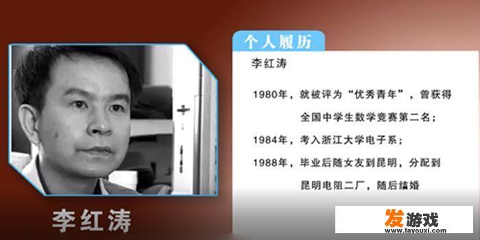 苹果用户者，越狱版和正版的区别？