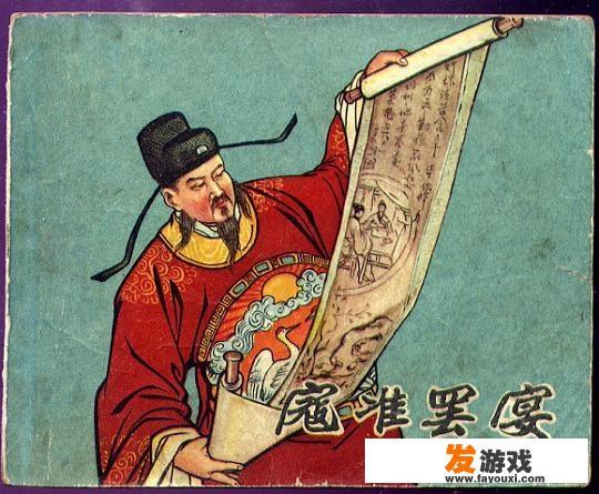 《弹孔》观后感（是红星团的故事）？