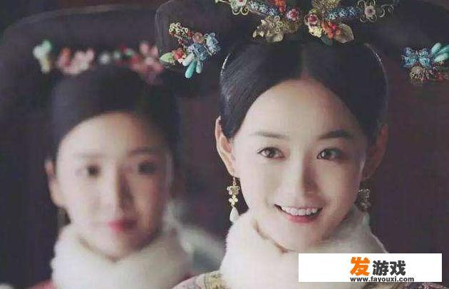 你如何看待《如懿传》中怼天怼地的白蕊姬？
