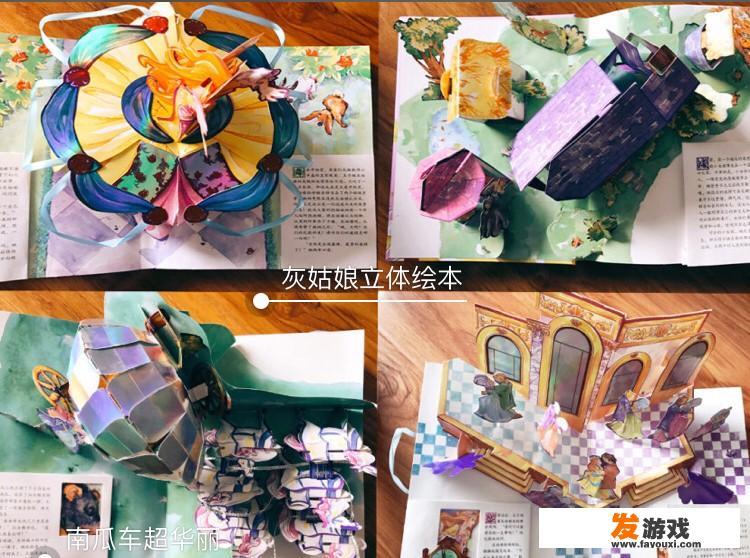 今年必看的十部科技电影？