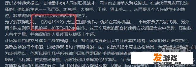 游戏资源获取的指导原则