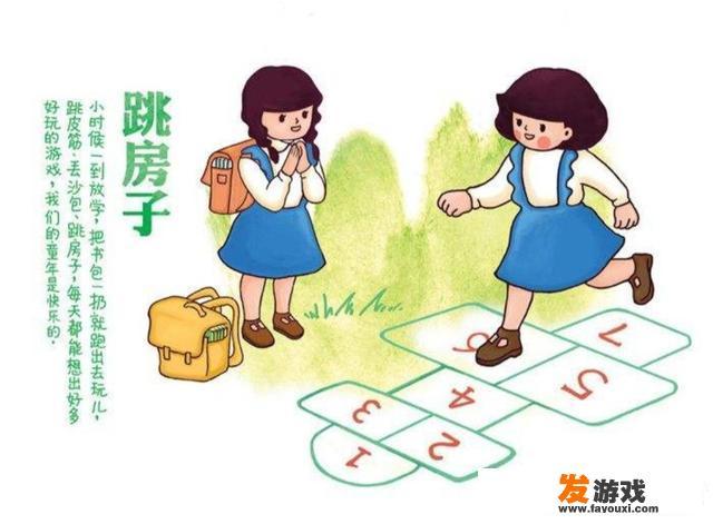 和孩子玩数字游戏有什么好处？