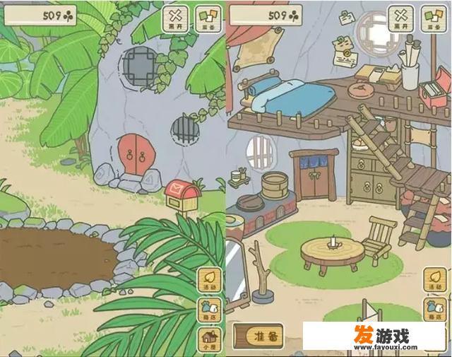 光遇怎么做龙头？