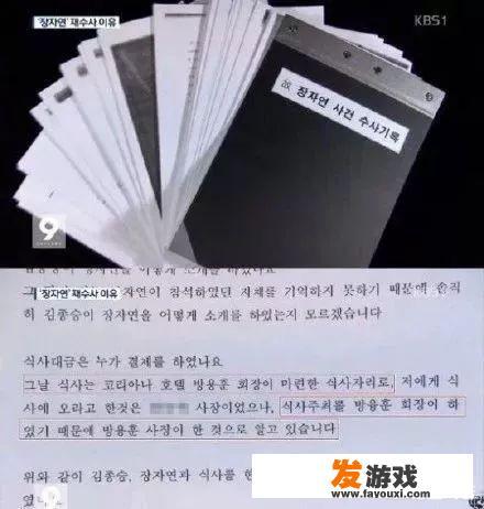谁知道韩国爱情电影排行榜？
