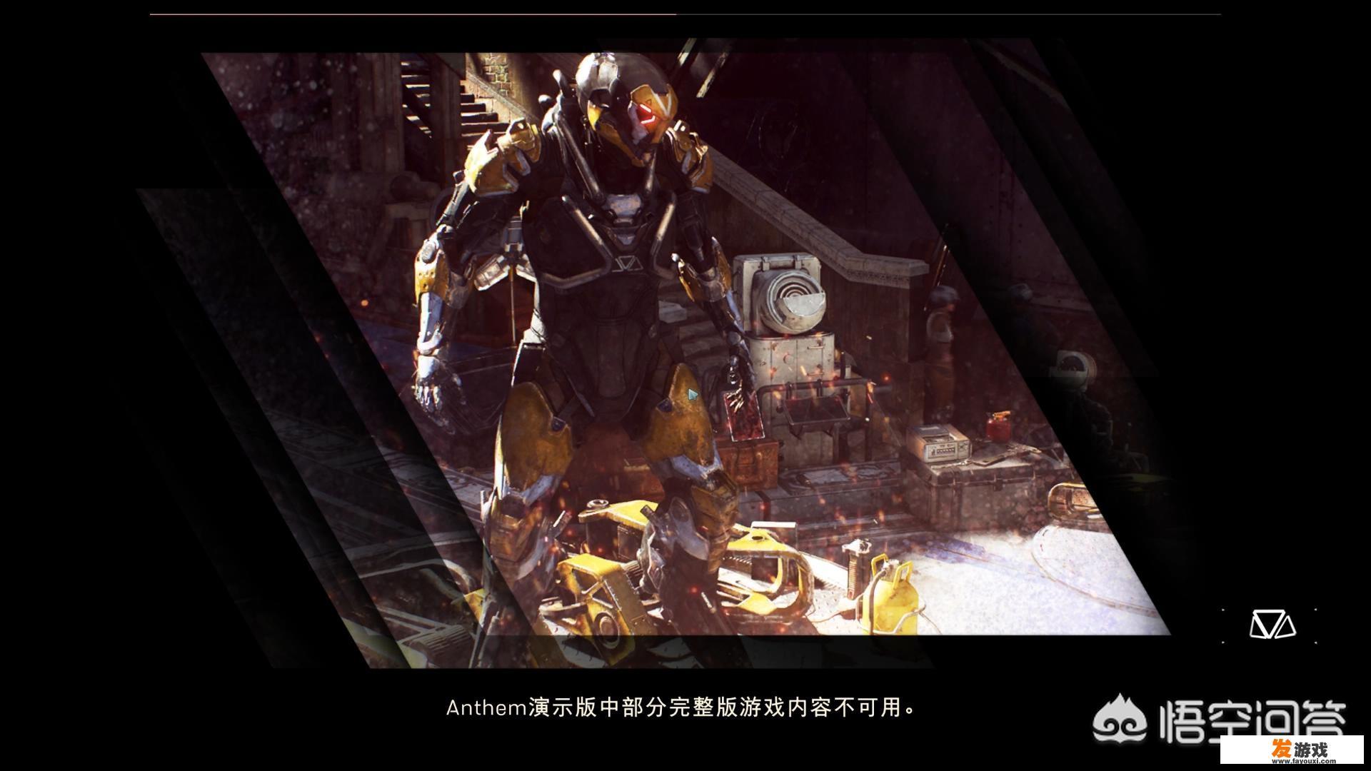 求魔兽世界能特效全开的电脑配置？