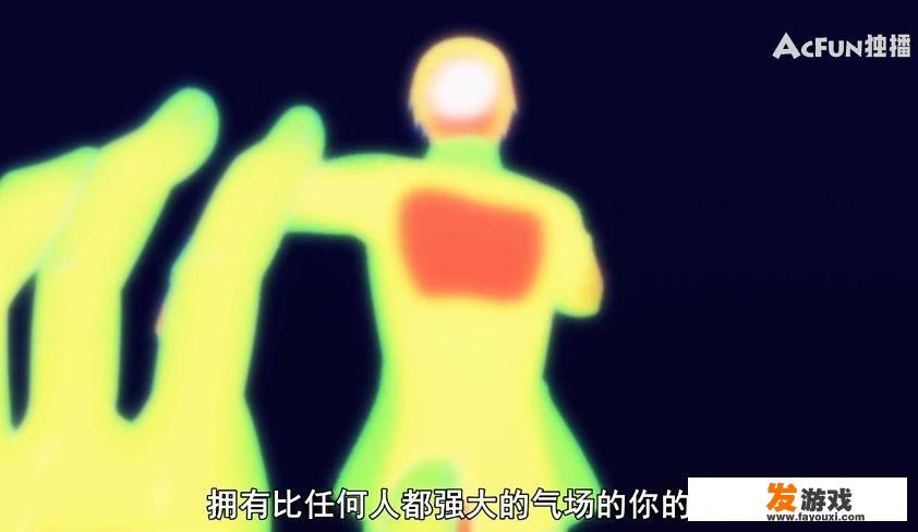 如何在ppt里做飞行棋游戏？