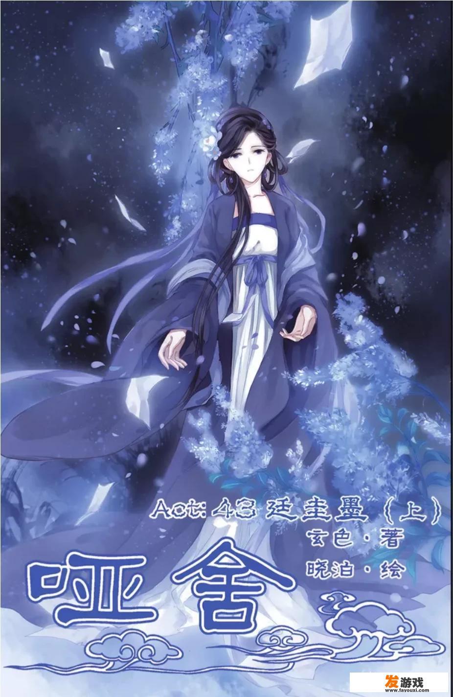 123456789让你选择一个你会选择那个，这题是我朋友说的，求选择1-9的寓意是什么？