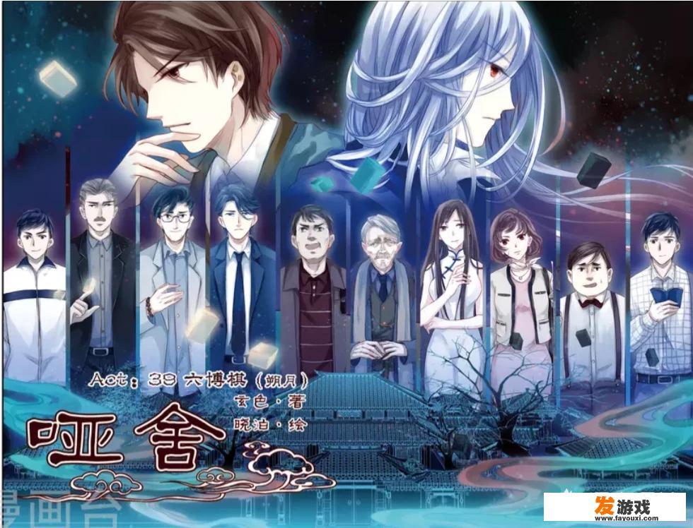 123456789让你选择一个你会选择那个，这题是我朋友说的，求选择1-9的寓意是什么？