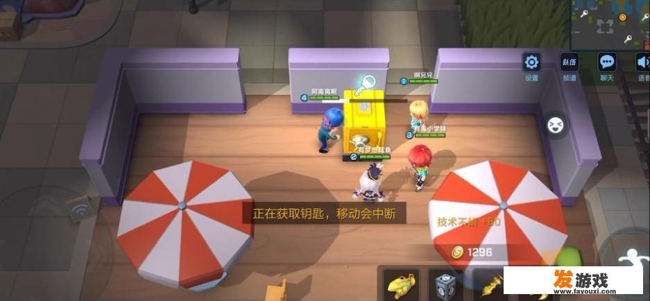 更多精彩手游推荐