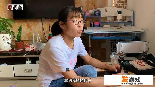 被顶替学籍的陈春秀，还能去自己梦寐以求的山东理工大学上学吗？