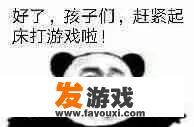 初三总是突然心血来潮学一段时间，然后又颓废玩游戏刷番剧玩物丧志，怎么办？