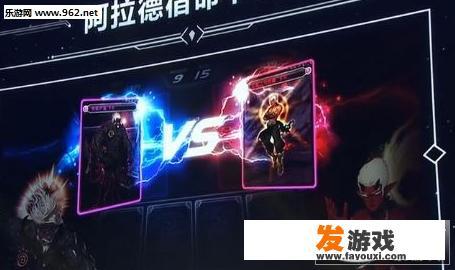 地下城手游时装合成器怎么获得？
