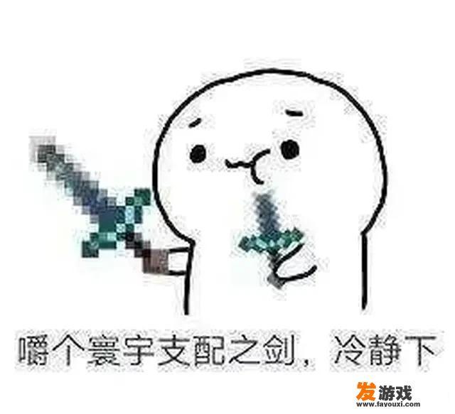 关于7723游戏盒官网报毒问题的解析