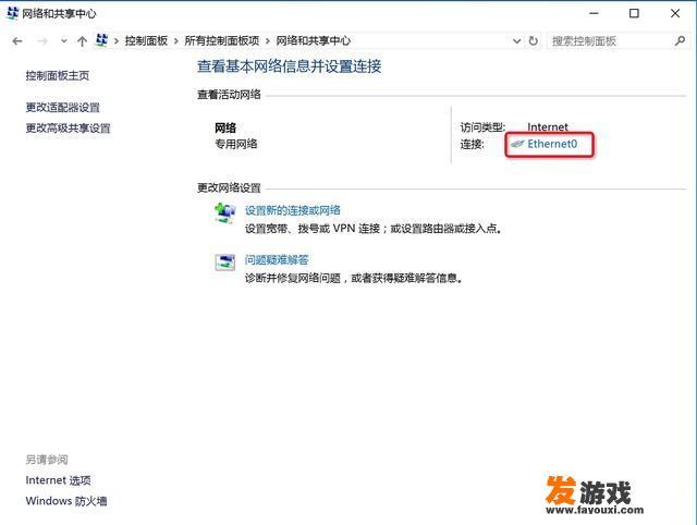 如何在不封端口，不使用第三方软件的情况下禁止打开任何网页？