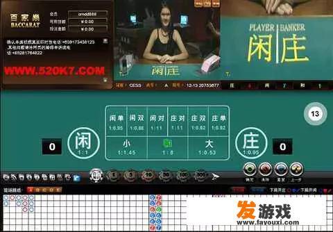 反映重要问题，急寻权威暗访男记者